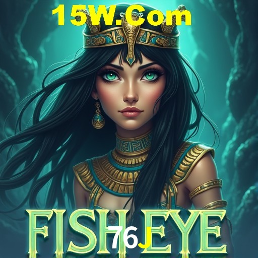 Desvendando o Mundo dos Jogos Virtuais na 76J