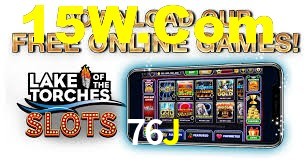 Games Directory 76J